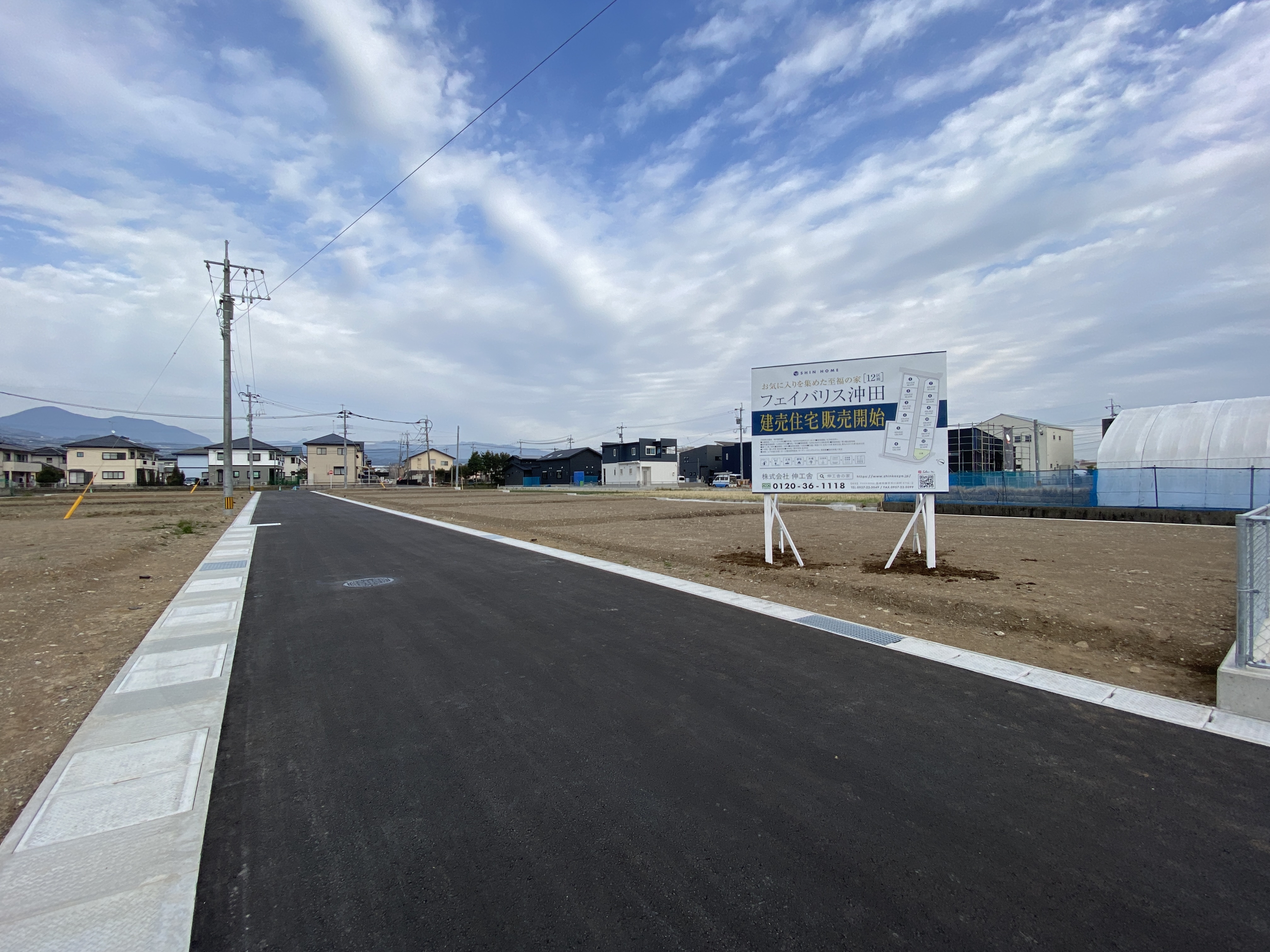 売地 フェイバリス沖田 長崎県大村市沖田分譲団地 長崎で家を建てるならshinhome シンホーム 株式会社伸工舎住宅事業部