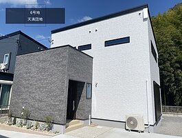 諫早市天満町 / 3LDK / 3,198万円＿暮らしを楽しむワークスペースがある家のイメージ