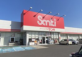 サンキ諫早店の画像