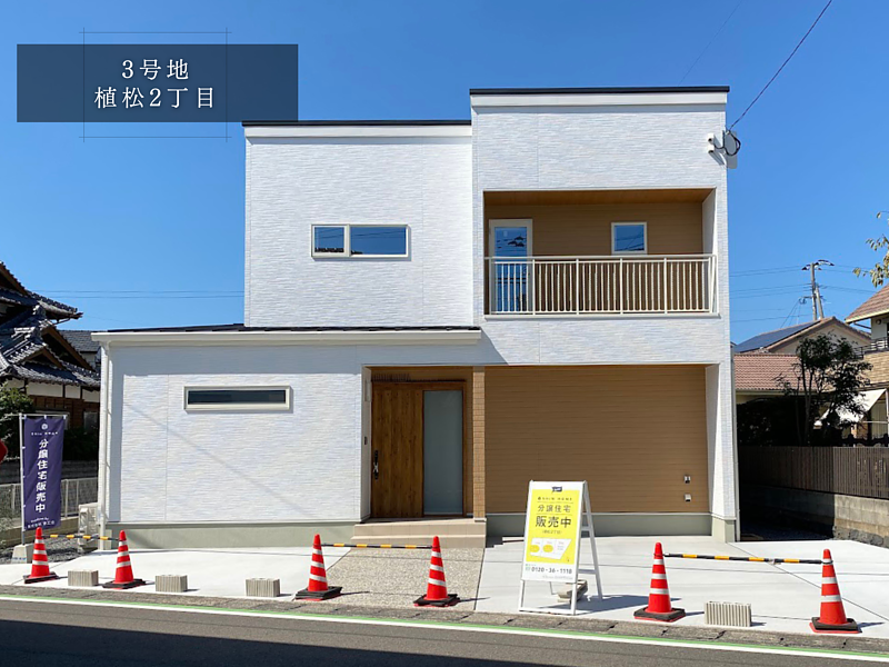 大村市植松2丁目 / 3号地 / 3LDK / 3,198万円＿家事効率を考えたナチュラルハウス