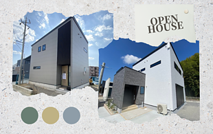 【終了しました】毎週土日開催！諫早｜建売住宅販売会