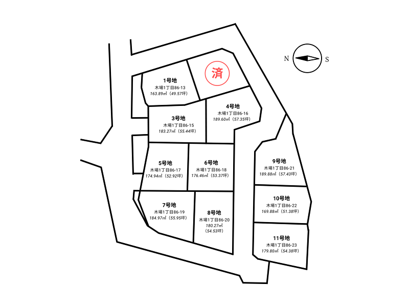 ▲【売地】木場（11区画）大村市木場1丁目