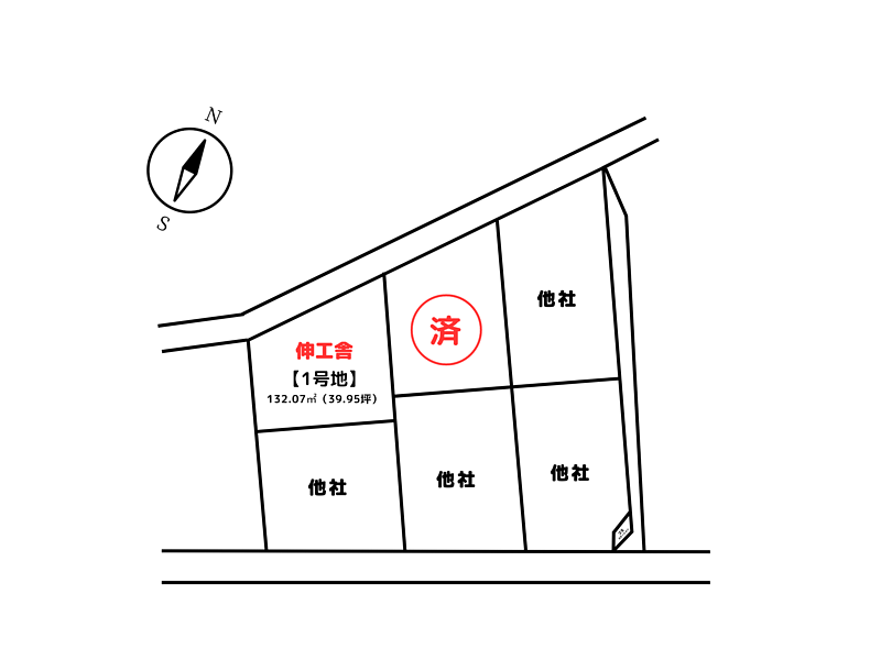 ▲【売地】小船越（2区画）諫早市小船越町