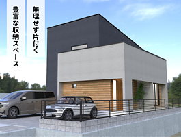 大村市木場1丁目 / 3号地 / 3LDK / 3,140万円のイメージ