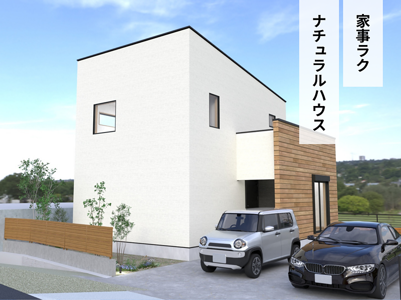 大村市木場1丁目 / 5号地 / 3LDK / 3,010万円