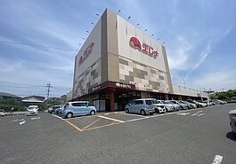 エレナ 久原店の画像