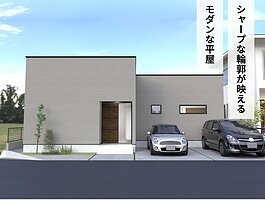 大村市福重町 / 1号地 / 3LDK / 3,030万円のイメージ