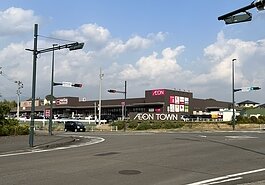 イオンタウン諫早西武台の画像