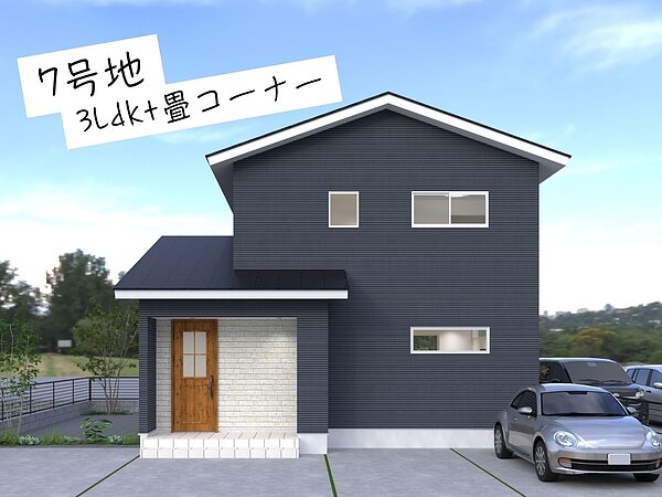 【黒丸分譲地】2棟着工しました！今週末は先行販売会🎪の画像