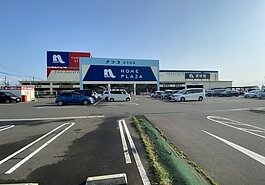 ナフコ北大村店の画像