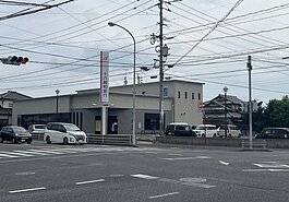 十八親和銀行竹松支店の画像